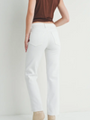 RAW HEM WHITE STRAIGHT LEG